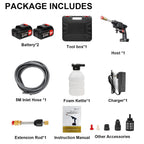 AquaJet 450W Pro — Cordless Pressure Washer